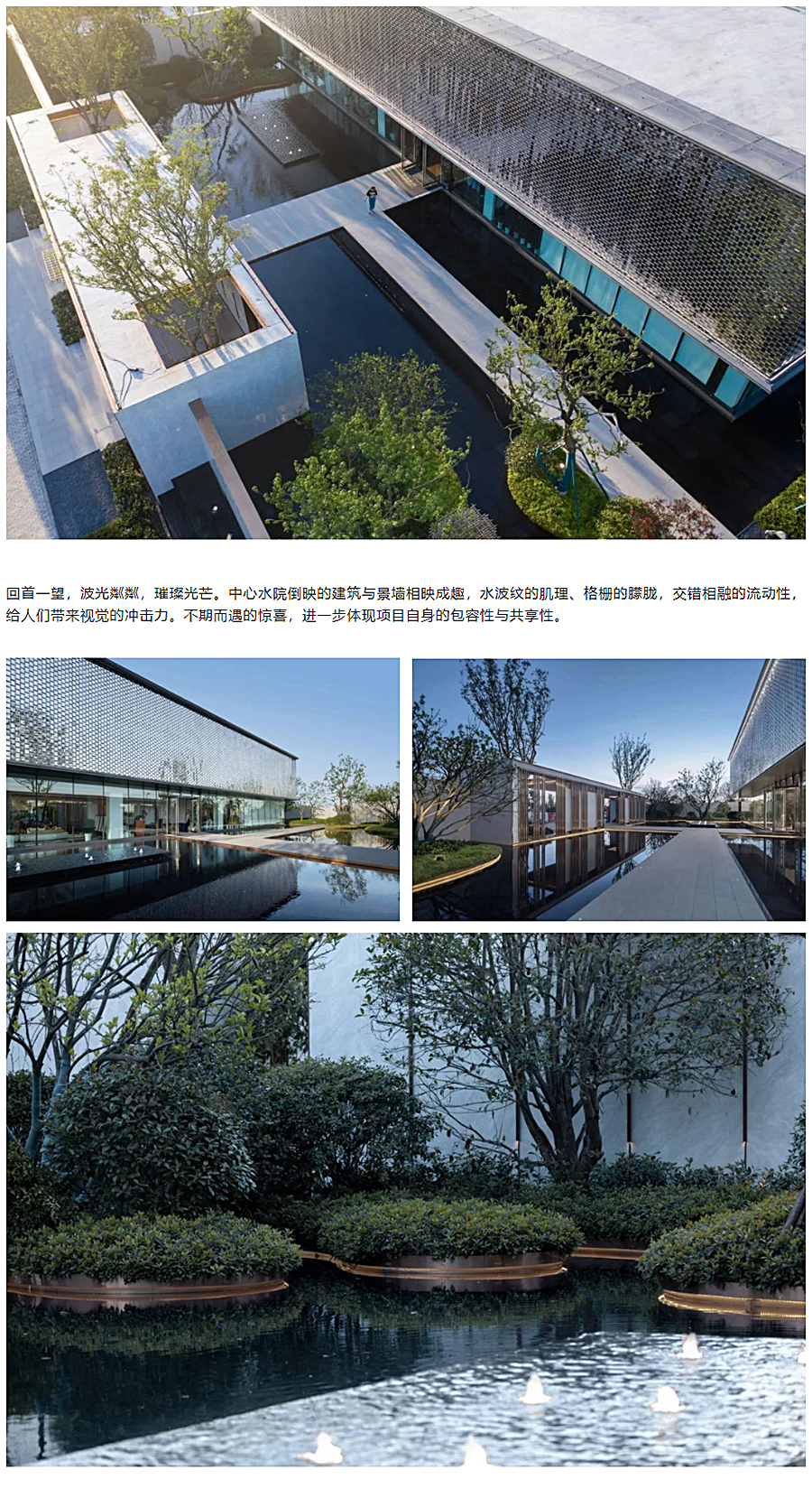 光影魔方-_-爱情溪岸花园_0008_图层-9.jpg
