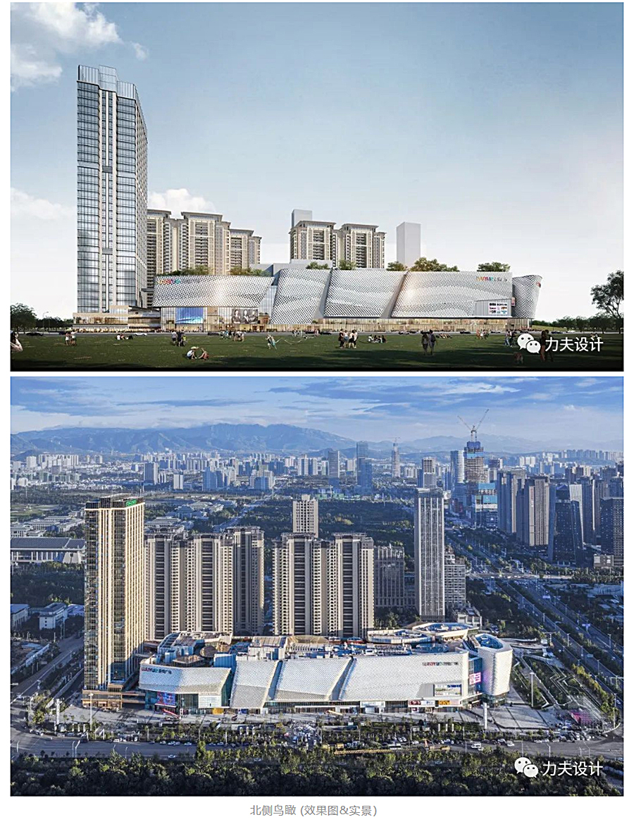滇池湖畔-悦动春城-_-新城昆明呈贡吾悦广场_0007_图层-8.jpg