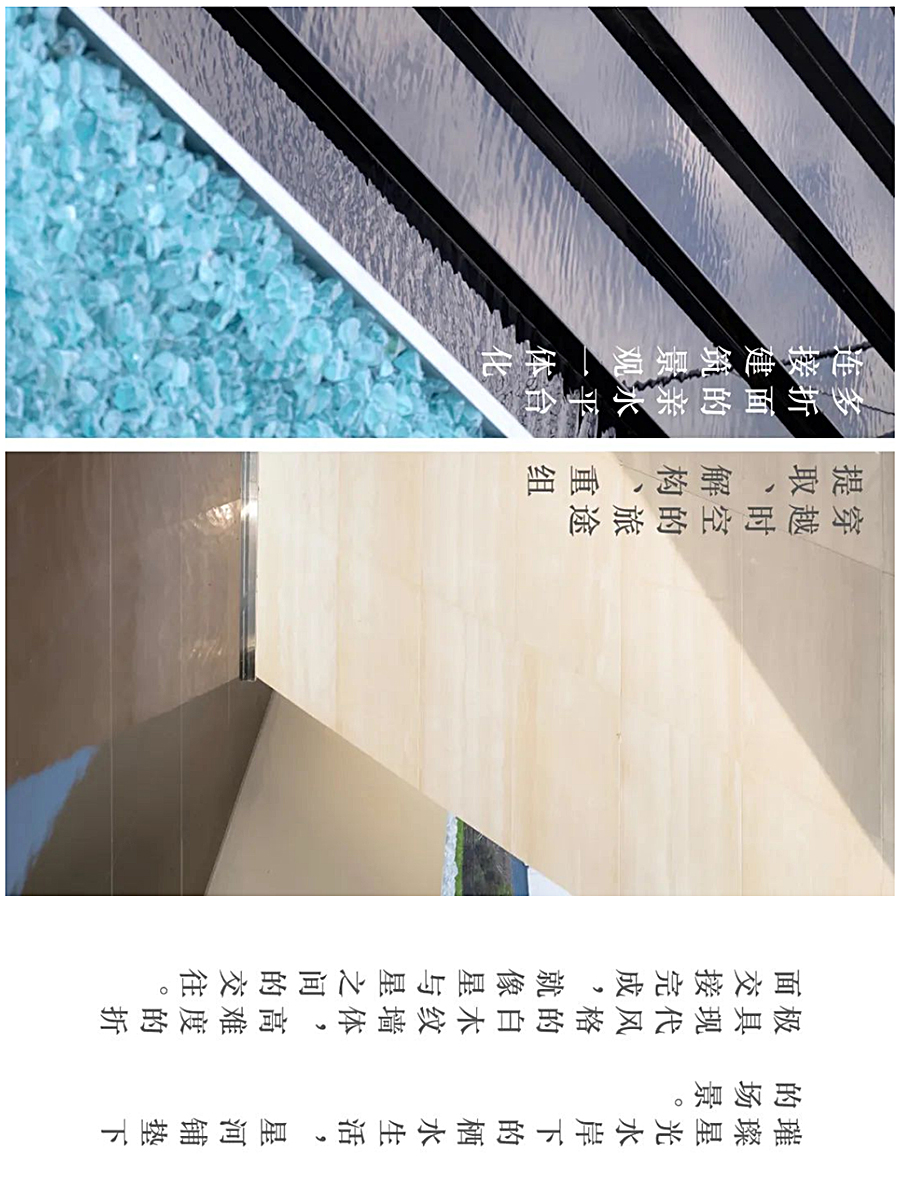 云端之下，生活之上-_-阳光城·宸悦_0013_图层-14.jpg