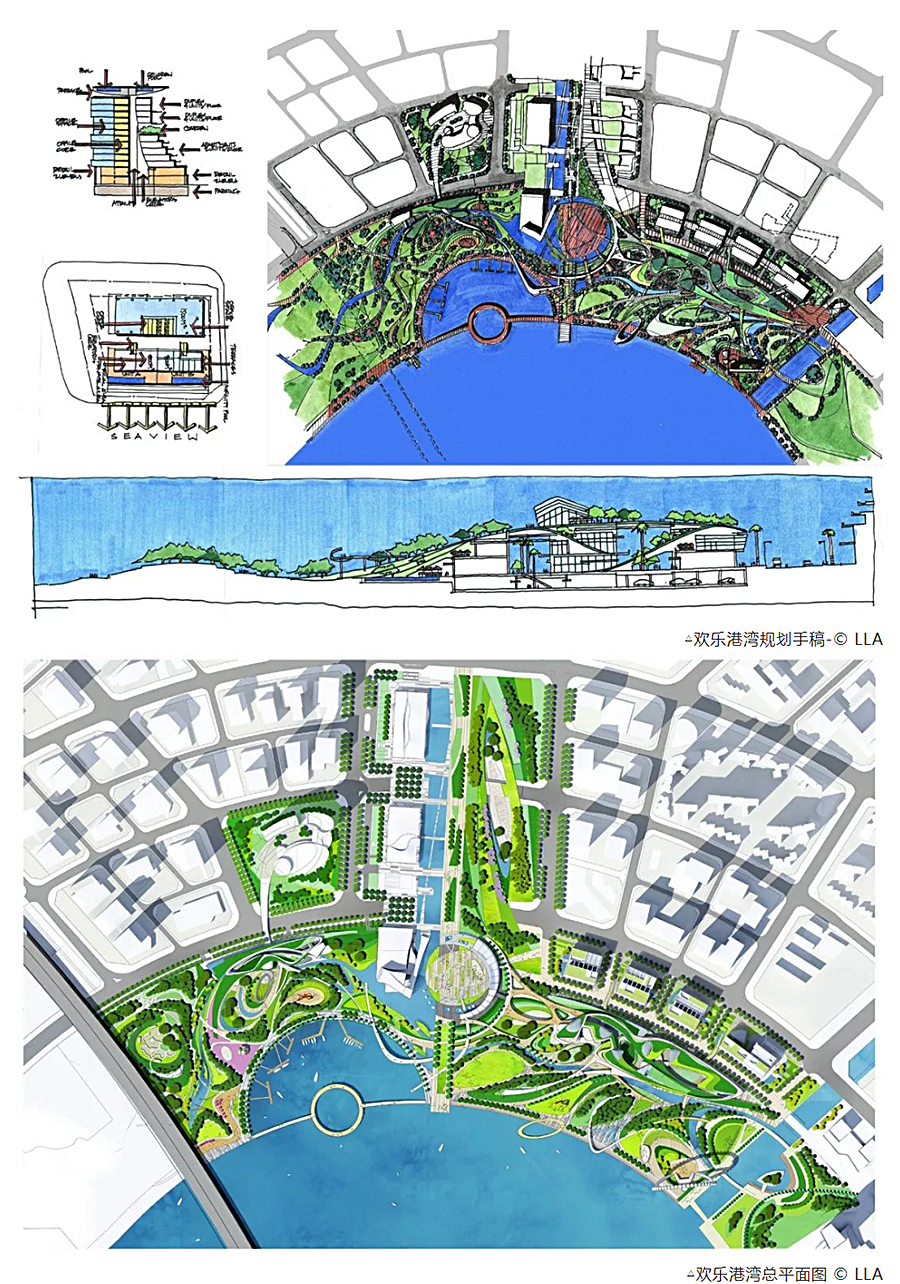 深圳宝安欢乐港湾｜Laguarda_0005_图层-6 拷贝.jpg