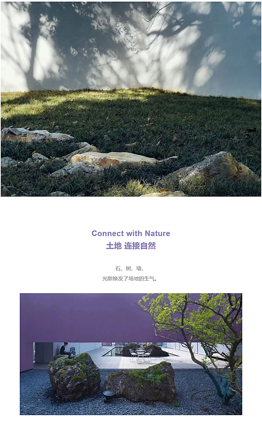 不一样的色彩-_-贵阳中国铁建铁建城_0028_图层-29.jpg