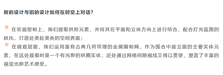 都市乐活地-_-南通中南百货_0003_图层-4.jpg
