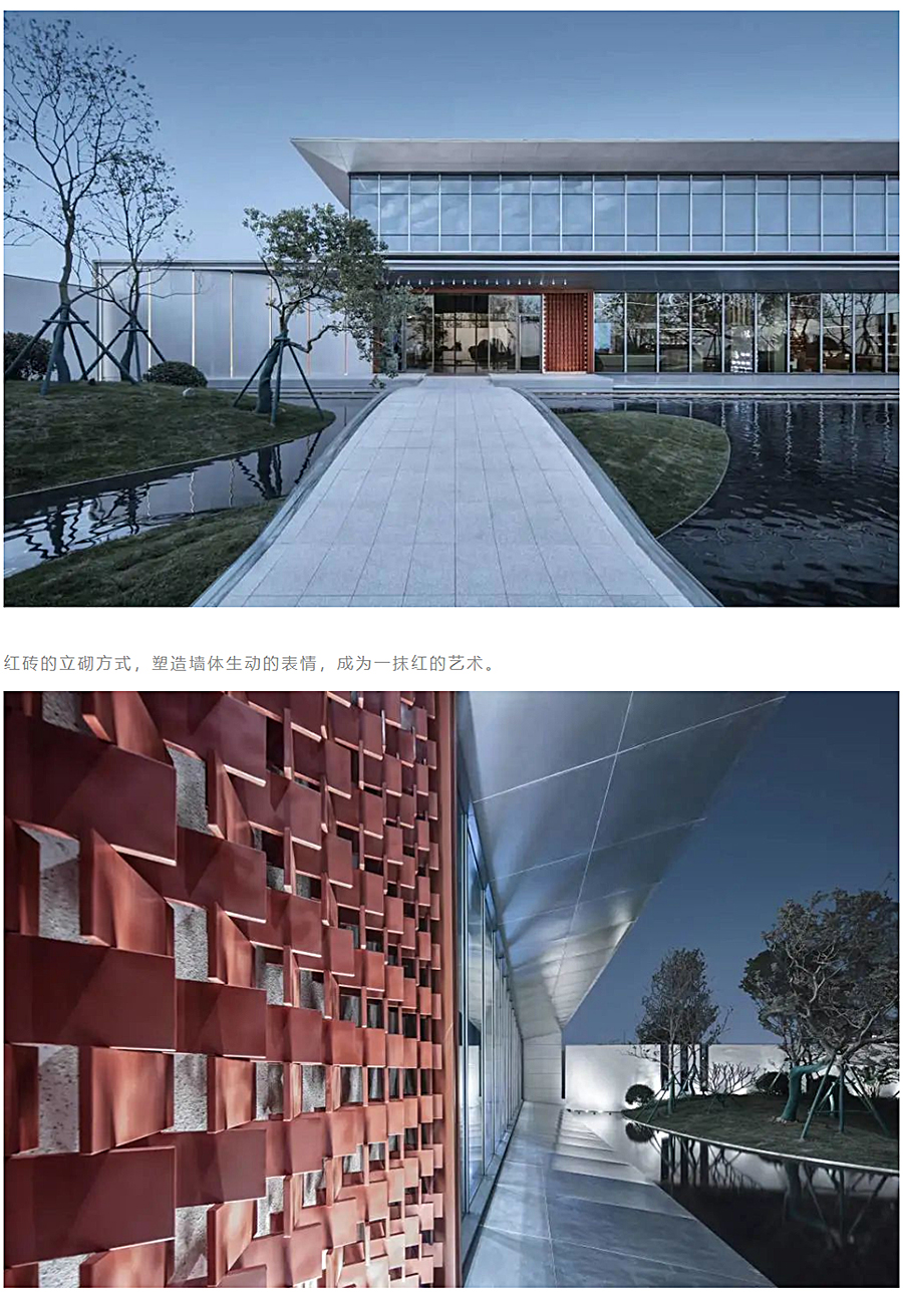 执笔现代院厝，享传统诗书底蕴-_-晋江·正荣府_0012_图层-13.jpg