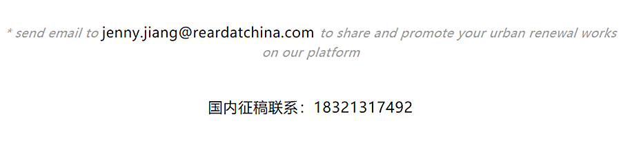 历史遗存的再出发：维多利亚州立图书馆_0019_图层-20.jpg