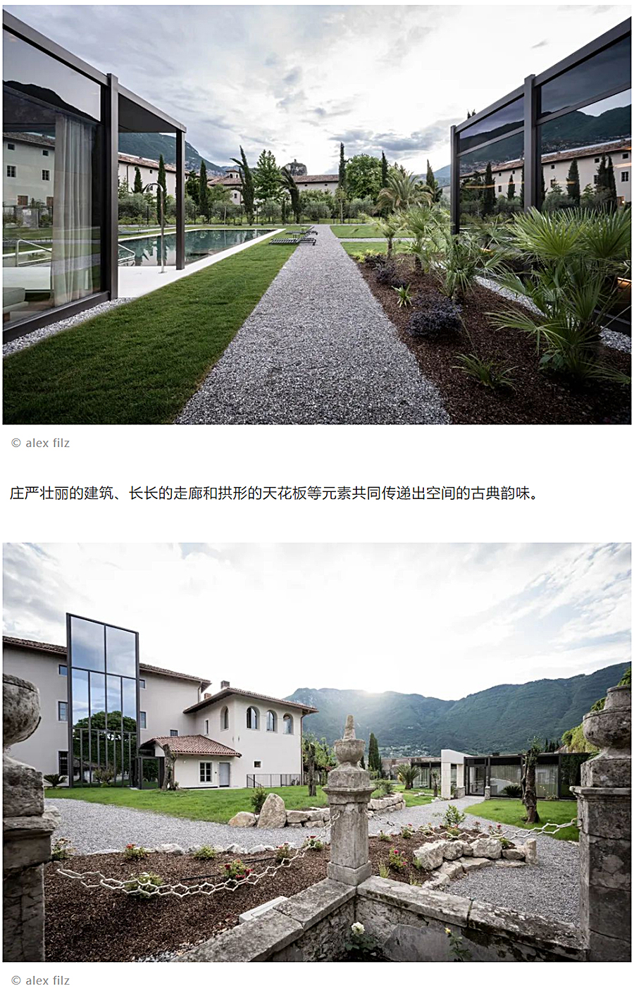 对话330余年历史余韵：意大利美景胜地的修道院酒店_0004_图层-5.jpg