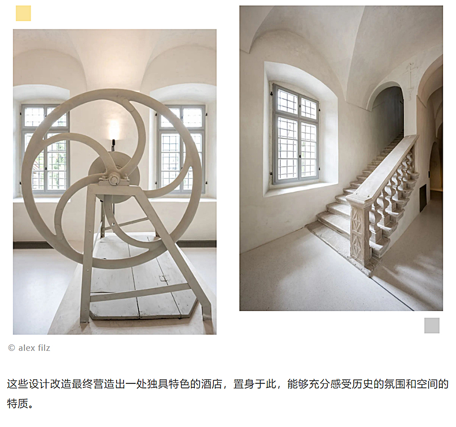 对话330余年历史余韵：意大利美景胜地的修道院酒店_0007_图层-8.jpg