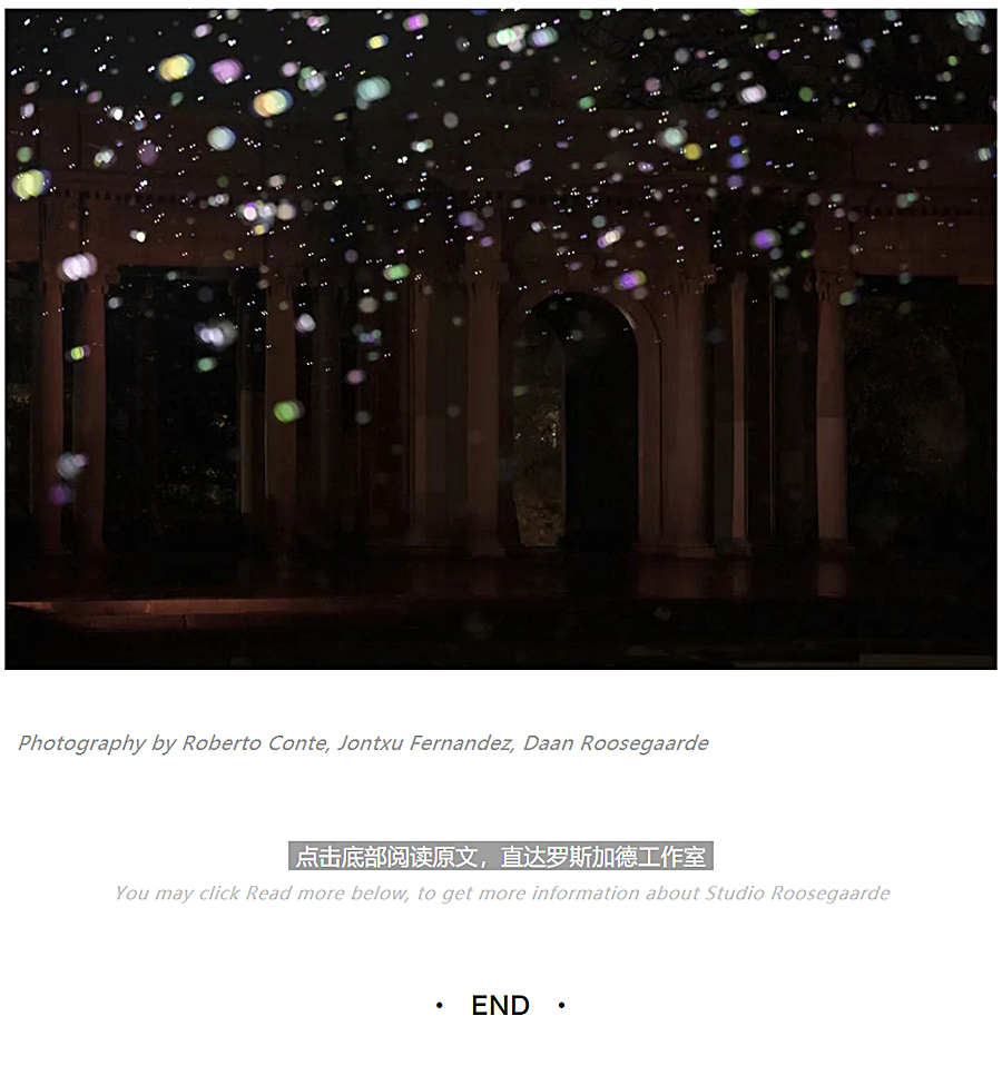 SPARK有机绽放：当设计与艺术、科技结合_0018_图层-19.jpg