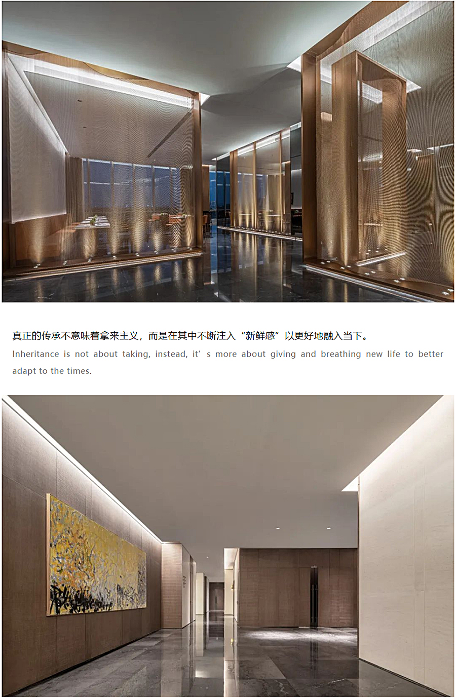 玥精彩，艺无境-_-君康轩·君兰国际_高尔夫会所_0007_图层-8.jpg