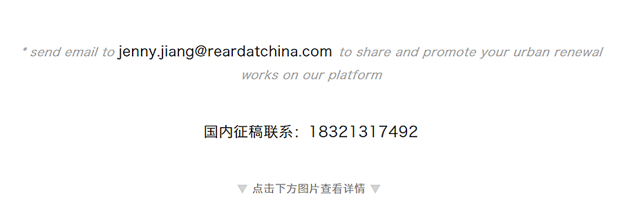 当大家谈论母亲节，我们在关注女性共享办公空间_0013_图层-14.jpg