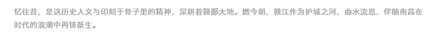 水韵_0002_图层-3.jpg