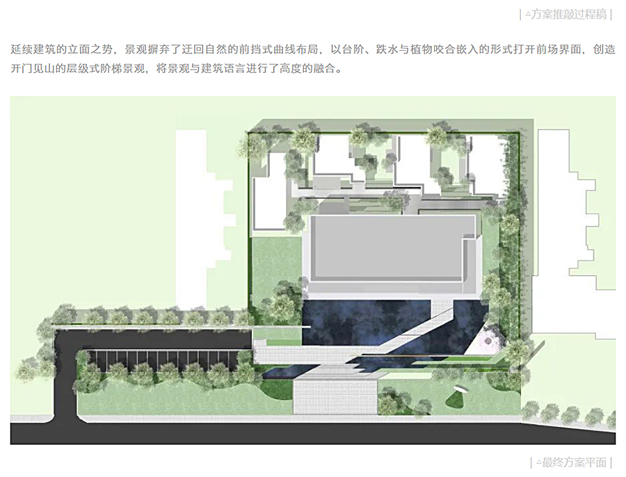 水韵_0005_图层-6.jpg