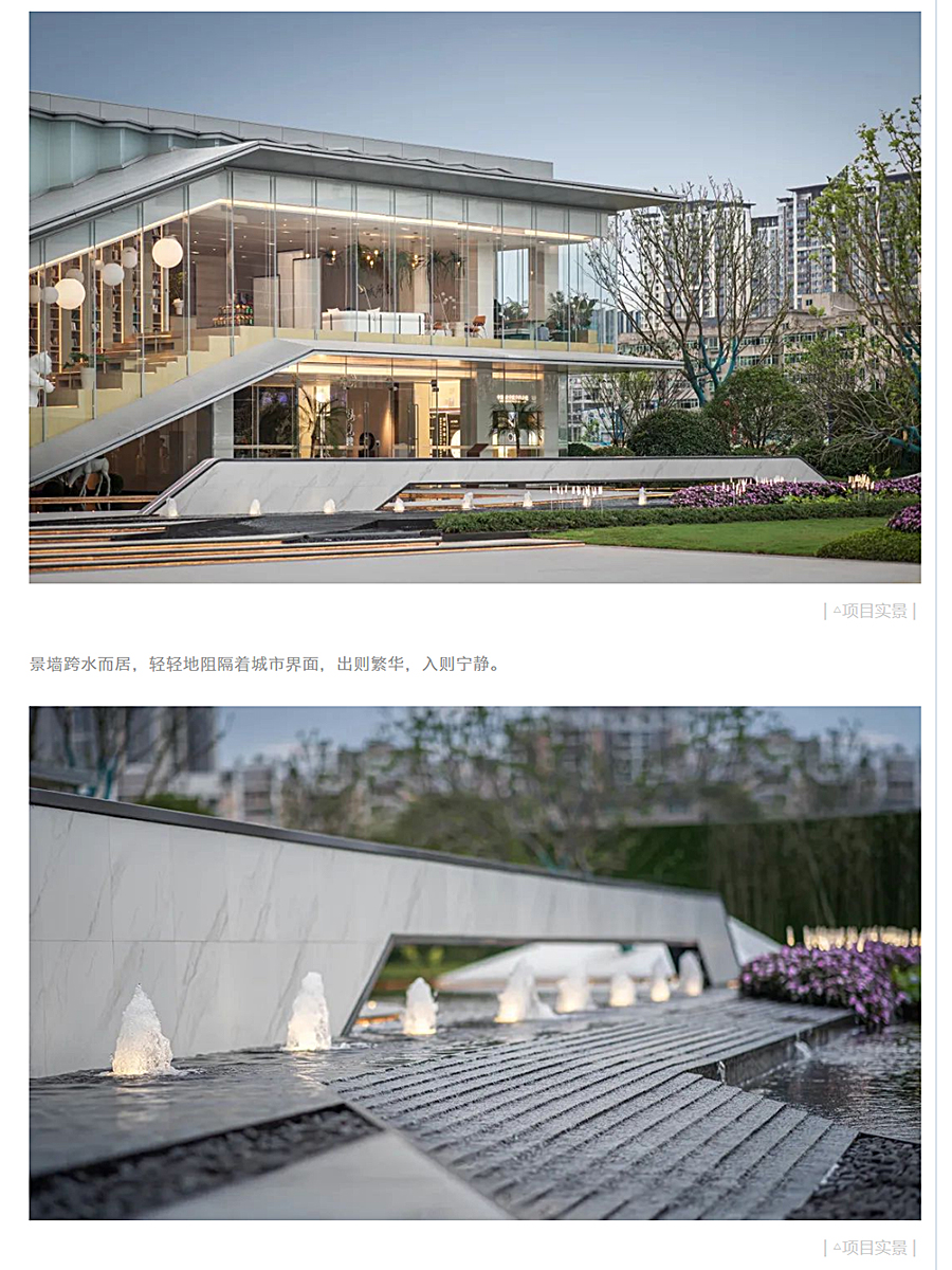 水韵_0008_图层-9.jpg