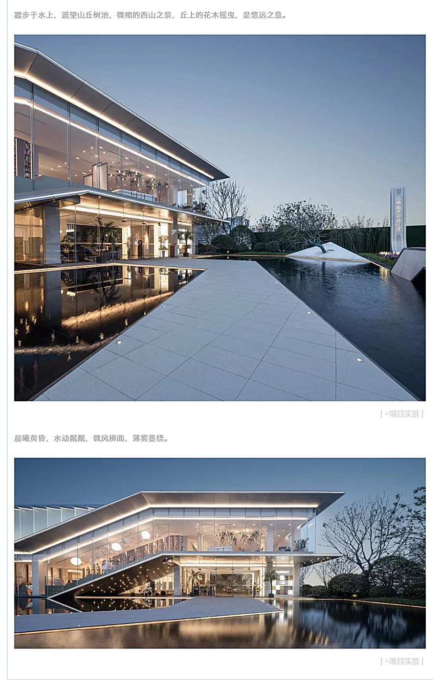 水韵_0011_图层-12.jpg
