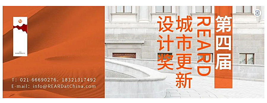 在银行里喝咖啡？-W酒店、公寓、办公？百年银行建筑的新身份_0000_图层-1.jpg