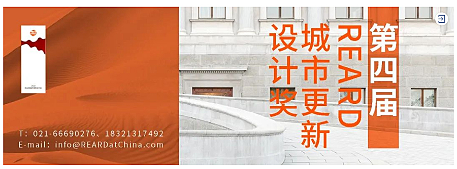 迭新作品-_-goa大象设计：向史而新，謇里小镇展览馆_0000_图层-1.jpg