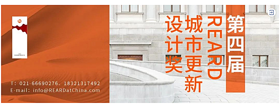 加快旧改、城市更新，《上海市加快经济恢复和重振行动方案》如是说_0000_图层-1.jpg