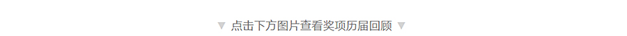 加快旧改、城市更新，《上海市加快经济恢复和重振行动方案》如是说_0006_图层-7.jpg