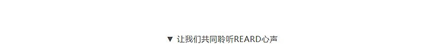 用作品发声，以创新立意，2022年这项城市更新设计人物奖，他们值得！_0012_图层-13.jpg