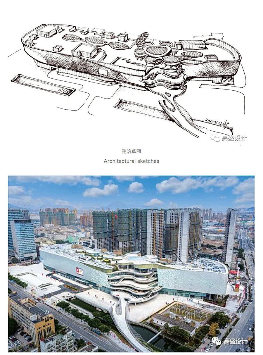 第一百座吾悦广场，温州之花-_-温州龙湾吾悦广场_0013_图层-14.jpg