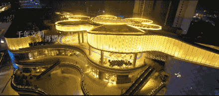1654841620720782.gif
