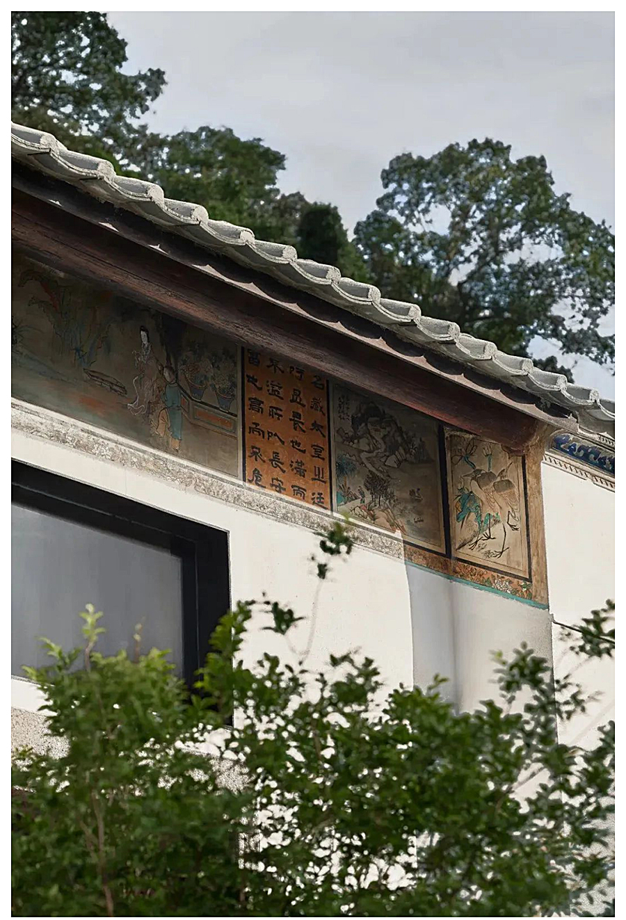 寻根与再生-_-梧桐山院_0013_图层-14.jpg