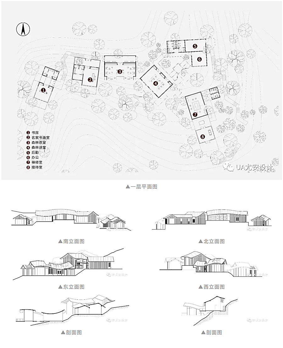 山林相长-筑景相宜-_-乐山居者峨眉山悦榕庄·会宗书院_0018_图层-19.jpg