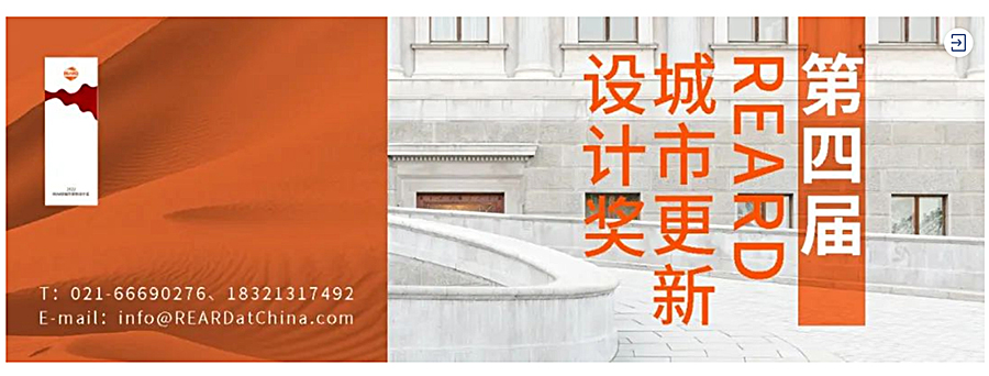 简单点，来看看RENEWAL-ZONE_0000_图层-1.jpg