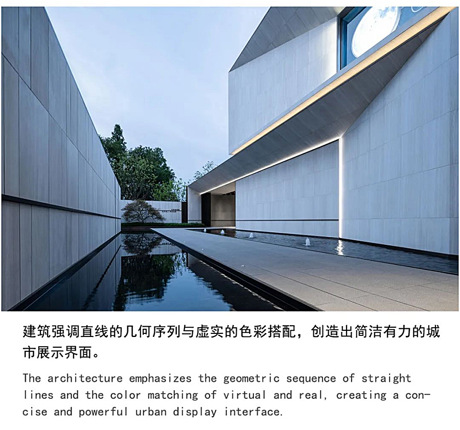 游走秘境，探索都市森林-_-龙湖兴邦揽境_0005_图层-6 拷贝.jpg