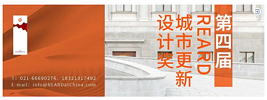 Renewal-Zone：鲍勃•迪伦｜我非常高兴，多年来我所收集的档案终于找到了归宿。_0000_图层-1.jpg