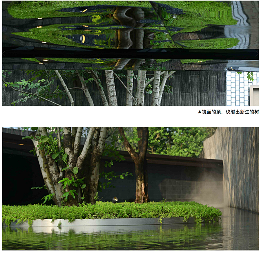 山上-行-_-五矿壹云台_0016_图层-17.jpg
