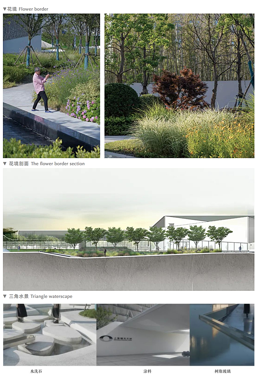 摩登江南-_-上海·瑞安蟠龙天地展示区_0014_图层-15.jpg