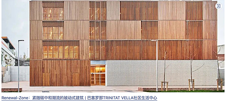 我们找人：携手全球设计力量，用作品凝聚跨越力量_0012_图层-13.jpg