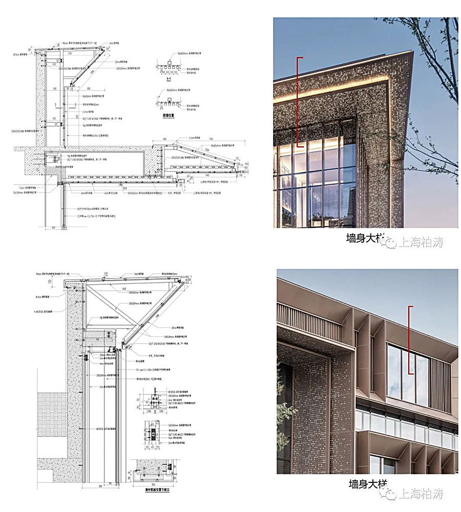 重塑几何空间艺术，延伸未来生活半径-_-阳光城-·-境界艺术馆_0019_图层-20.jpg