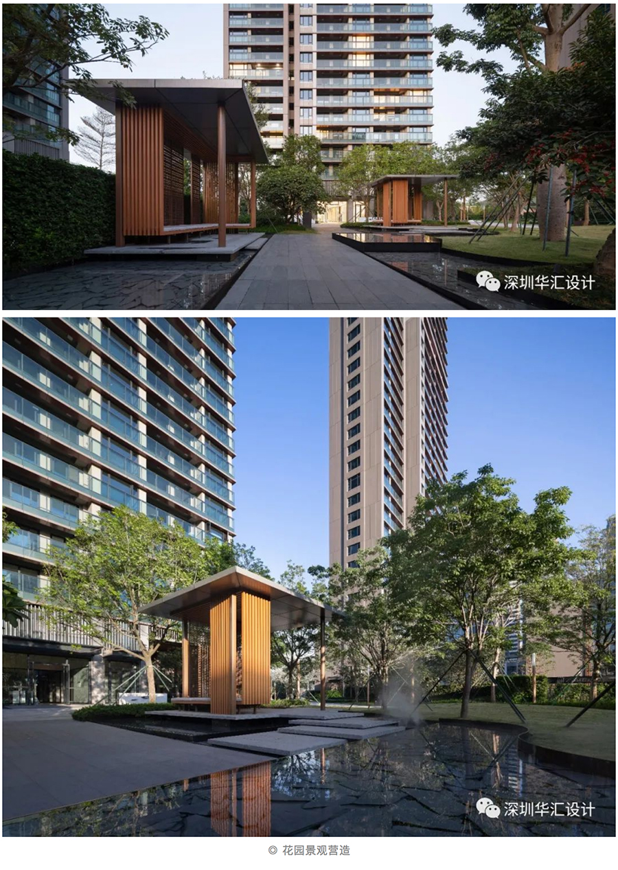 前海人居典范-_-招商领玺家园_0013_图层-14.jpg
