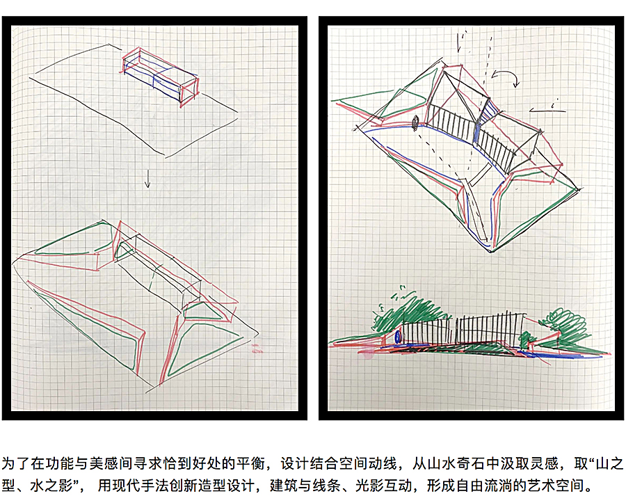 山形水影，城市雕塑-_-融创苏州湾藏璟庭_0002_图层-3.jpg
