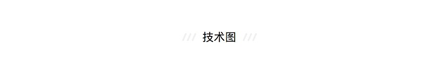 山形水影，城市雕塑-_-融创苏州湾藏璟庭_0011_图层-12.jpg