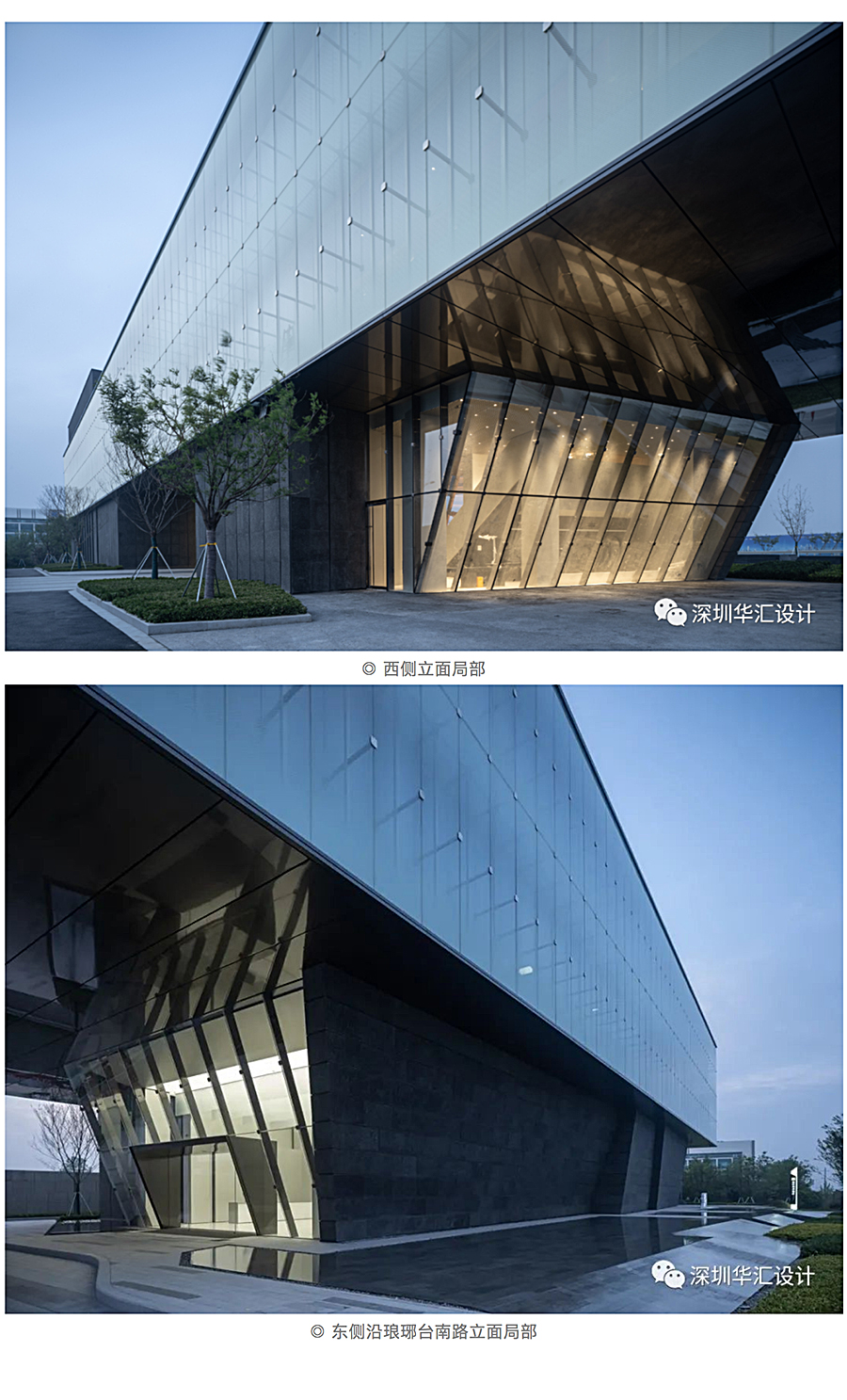 大道至简，海洋之芯-_-青岛地铁华润国际海洋智区展示中心_0006_图层-7.jpg