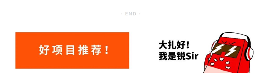 9_1儿童友好设计直播季-_-大小儿童都爱不释手的儿童区设计和研发，就出自她们之手_0009_图层-10.jpg