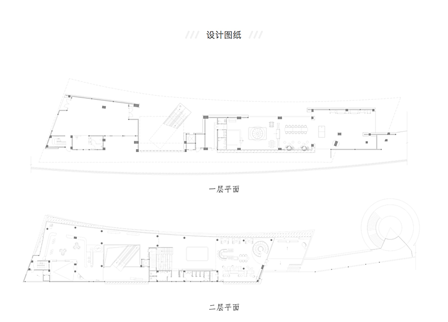 平台之上，空中之城丨首开融创榕耀之城_0014_图层-15.jpg