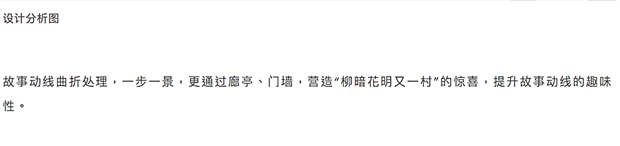 山水贵处，云栖有翡-_-鸿山·翡丽_0004_图层-5.jpg