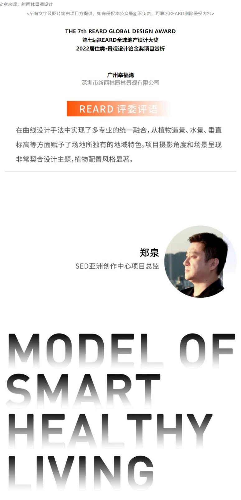 网页捕获_13-12-2022_151147_mp_0000_图层-1.jpg