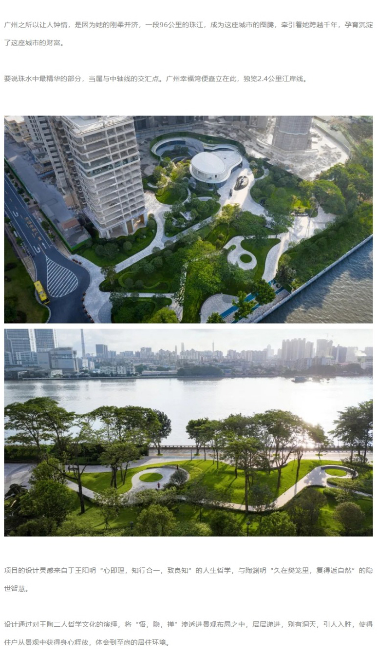 网页捕获_13-12-2022_151147_mp_0002_图层-3.jpg