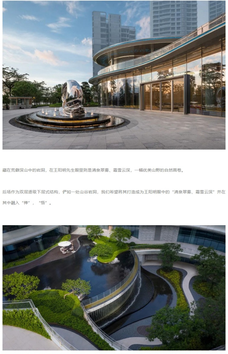 网页捕获_13-12-2022_151147_mp_0006_图层-7.jpg
