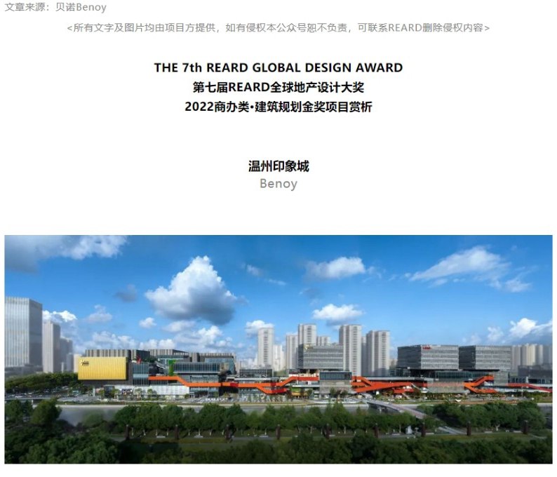 网页捕获_13-12-2022_155059_mp_0000_图层-1.jpg