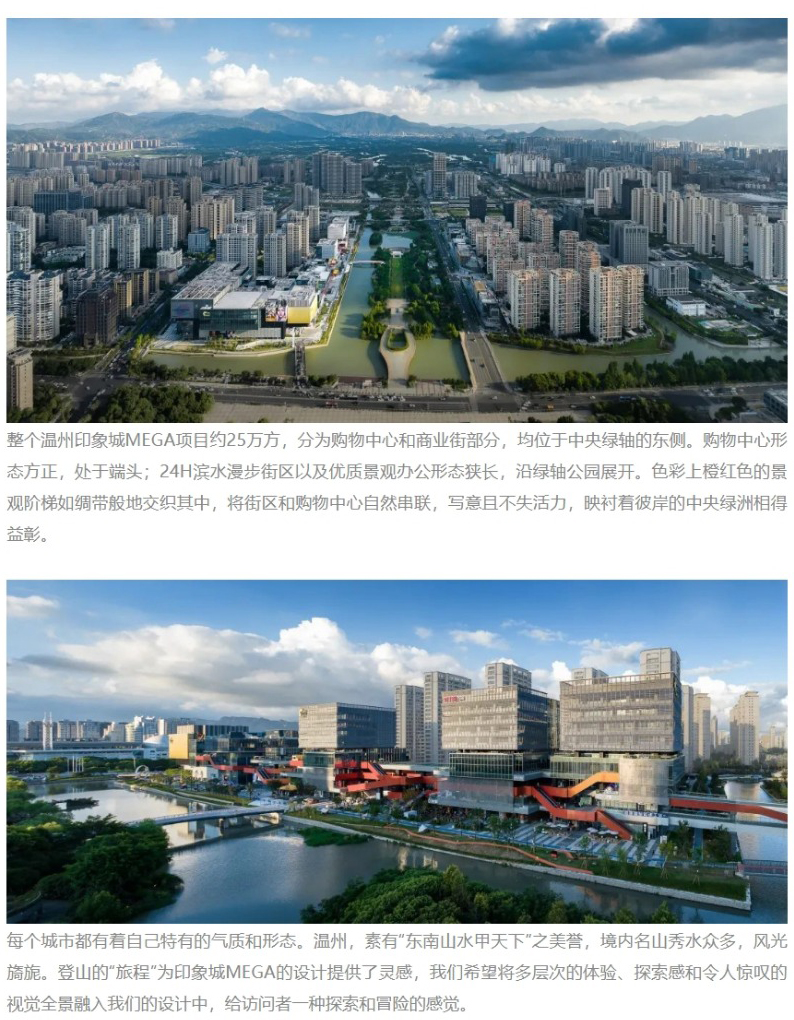 网页捕获_13-12-2022_155059_mp_0003_图层-4.jpg