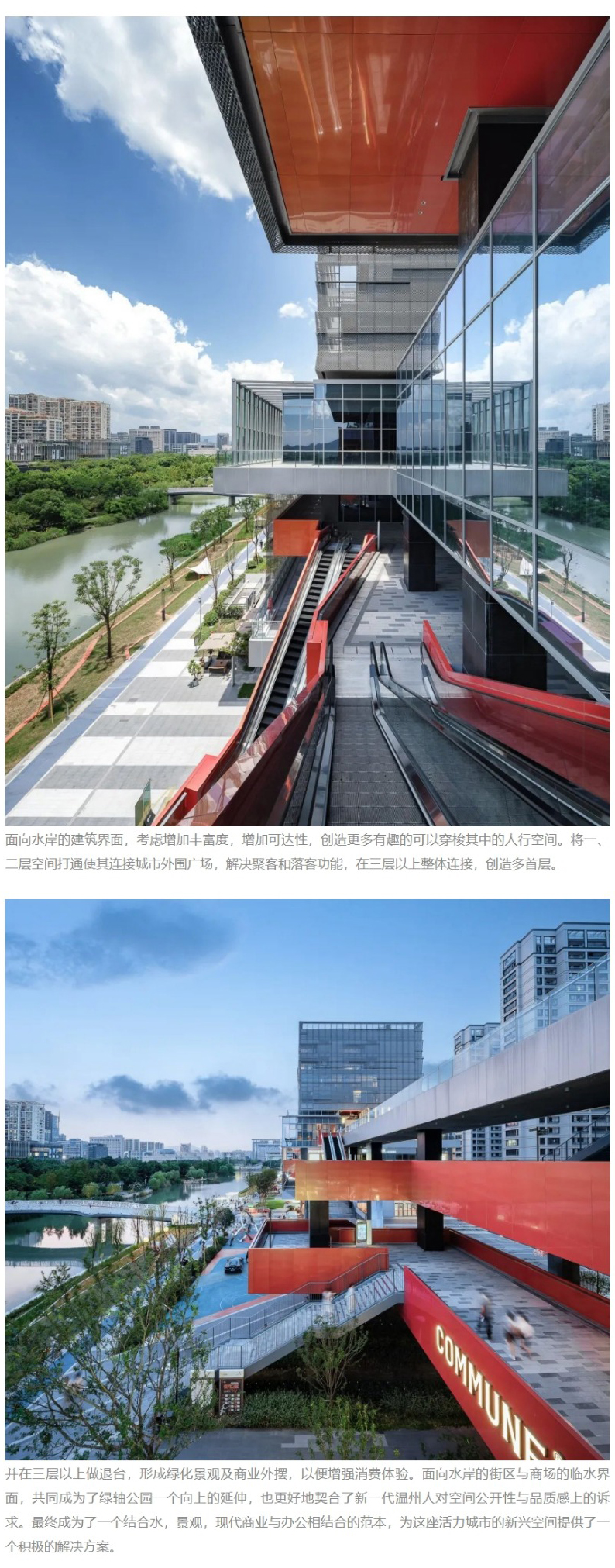 网页捕获_13-12-2022_155059_mp_0007_图层-8.jpg