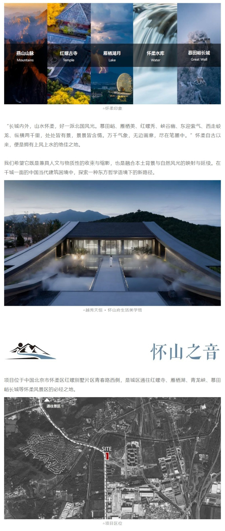 网页捕获_13-12-2022_162430_mp_0001_图层-2.jpg