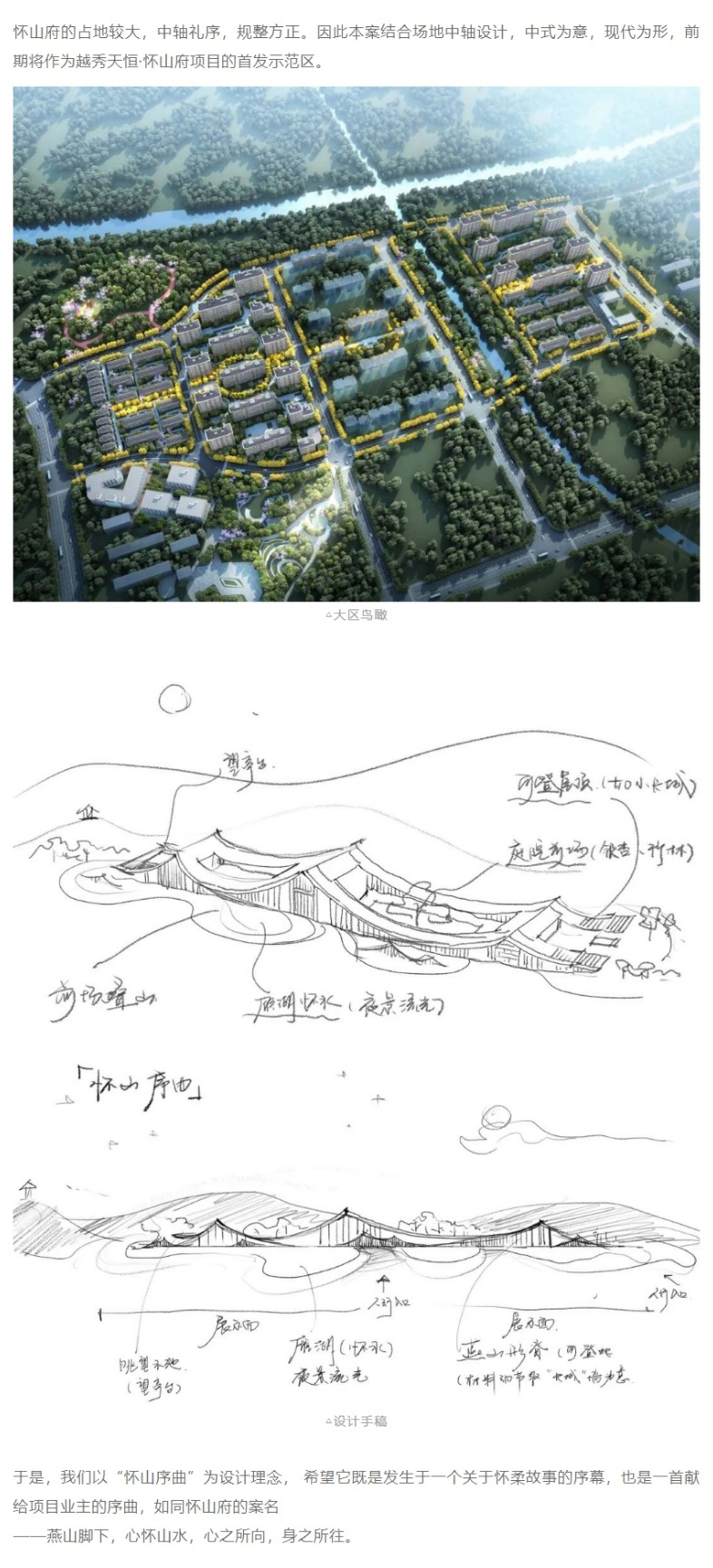 网页捕获_13-12-2022_162430_mp_0002_图层-3.jpg
