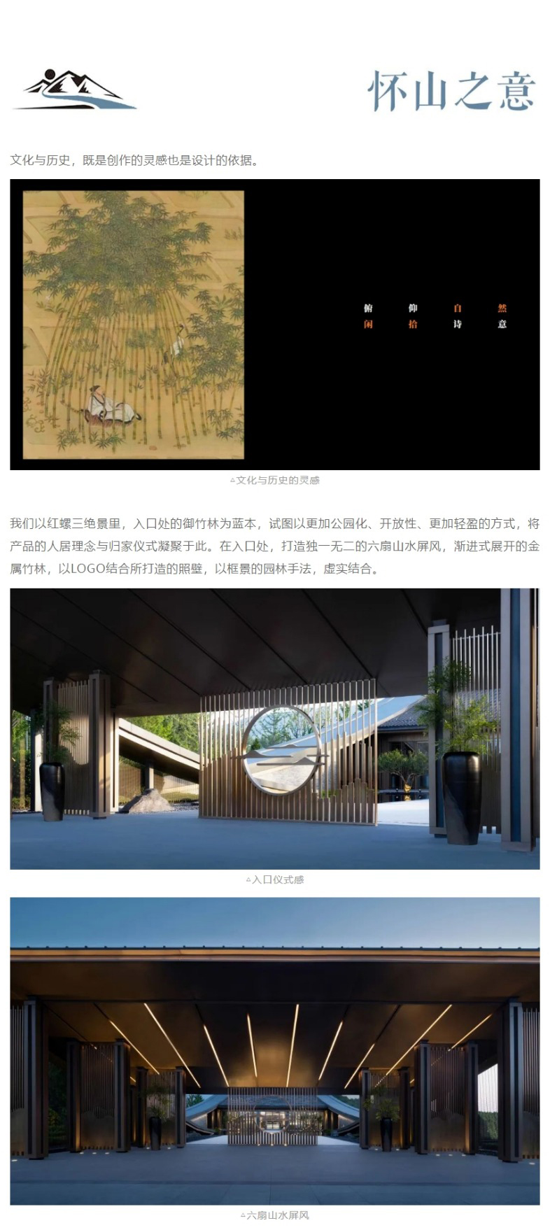 网页捕获_13-12-2022_162430_mp_0008_图层-9.jpg
