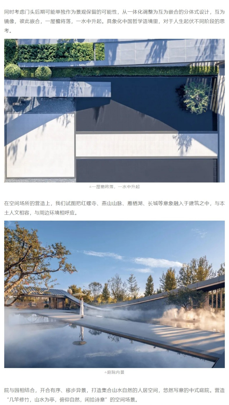 网页捕获_13-12-2022_162430_mp_0009_图层-10.jpg